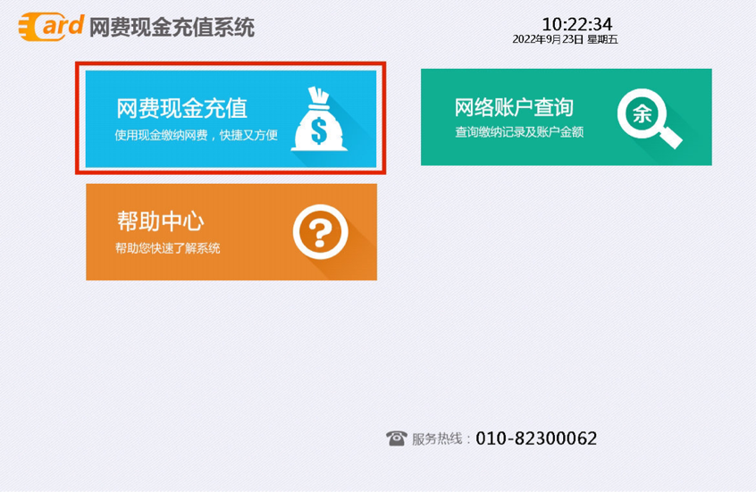 2022-09-23 11:39:39.268000